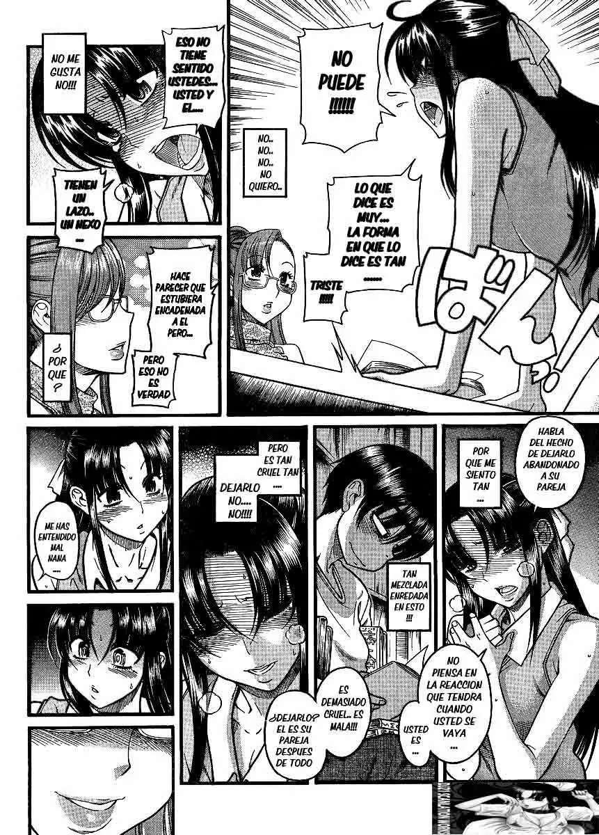 Nana To Kaoru: Black Label Capitulo 12 página 6