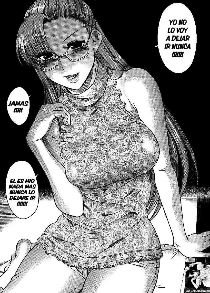 Nana To Kaoru: Black Label Capitulo 12 página 7