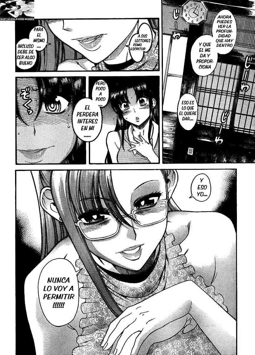 Nana To Kaoru: Black Label Capitulo 12 página 9