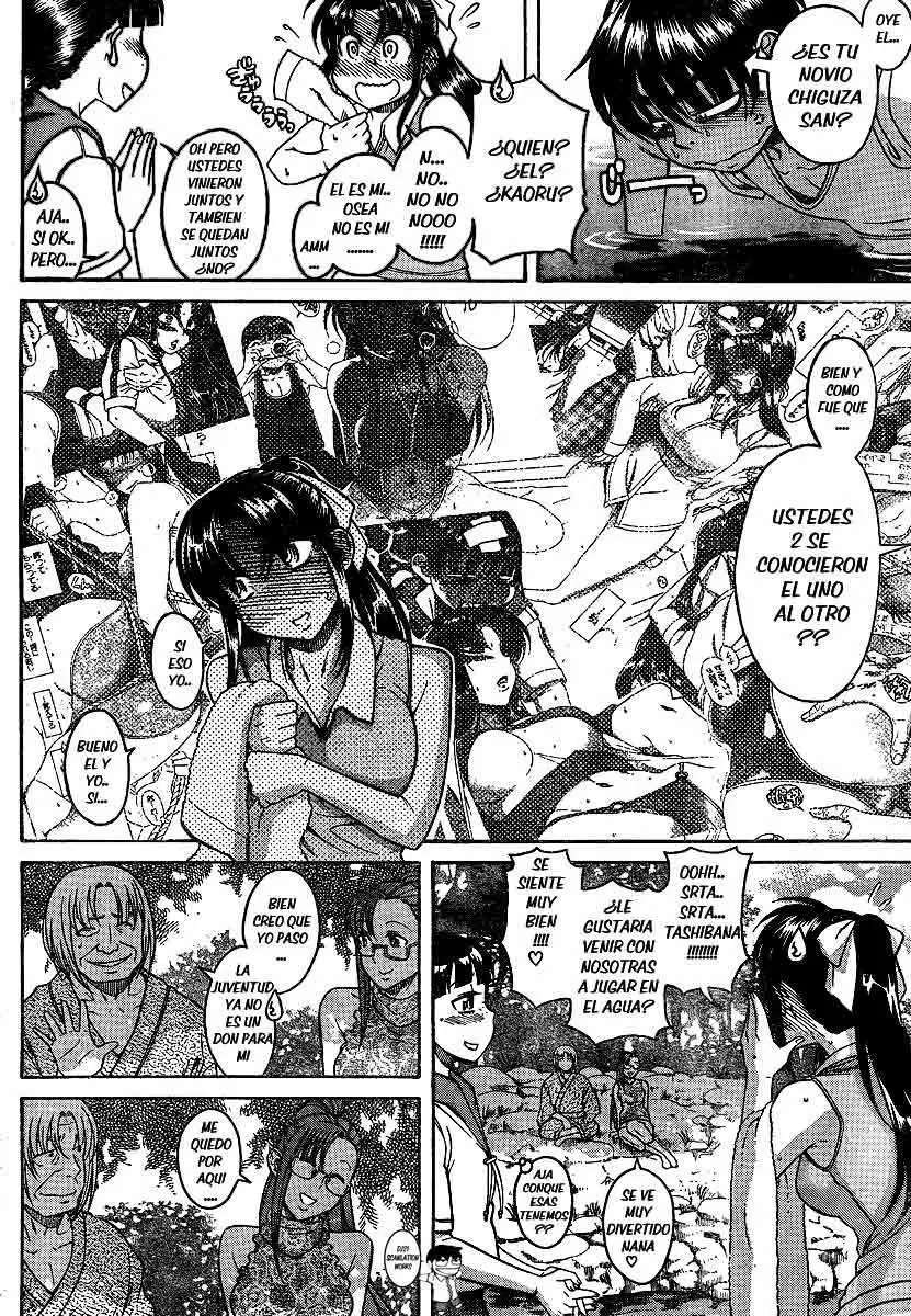 Nana To Kaoru: Black Label Capitulo 13 página 10