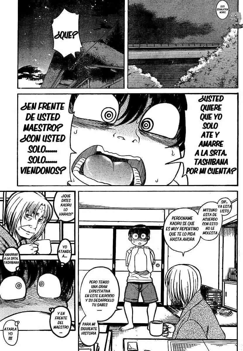 Nana To Kaoru: Black Label Capitulo 13 página 15