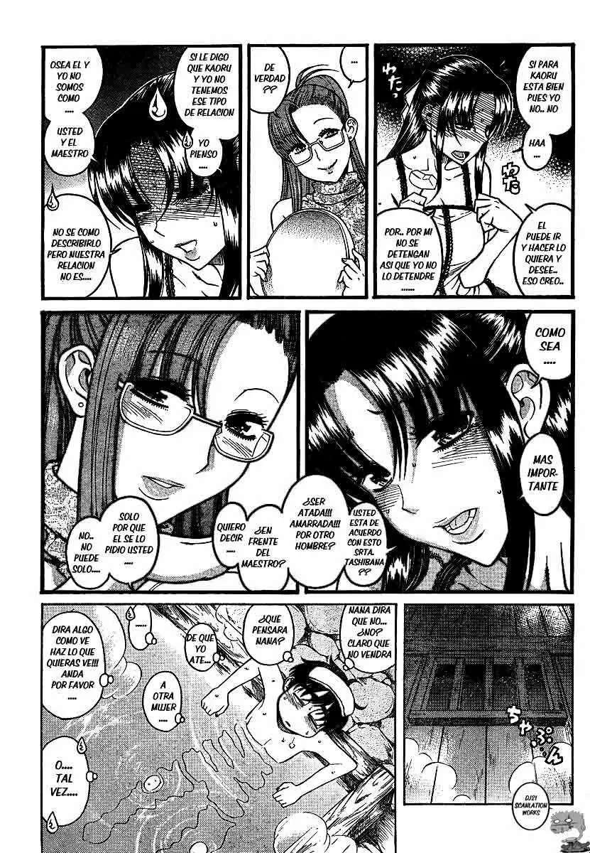 Nana To Kaoru: Black Label Capitulo 13 página 17