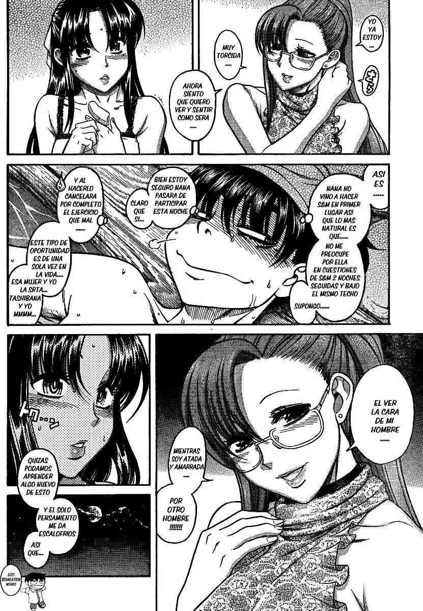 Nana To Kaoru: Black Label Capitulo 13 página 18