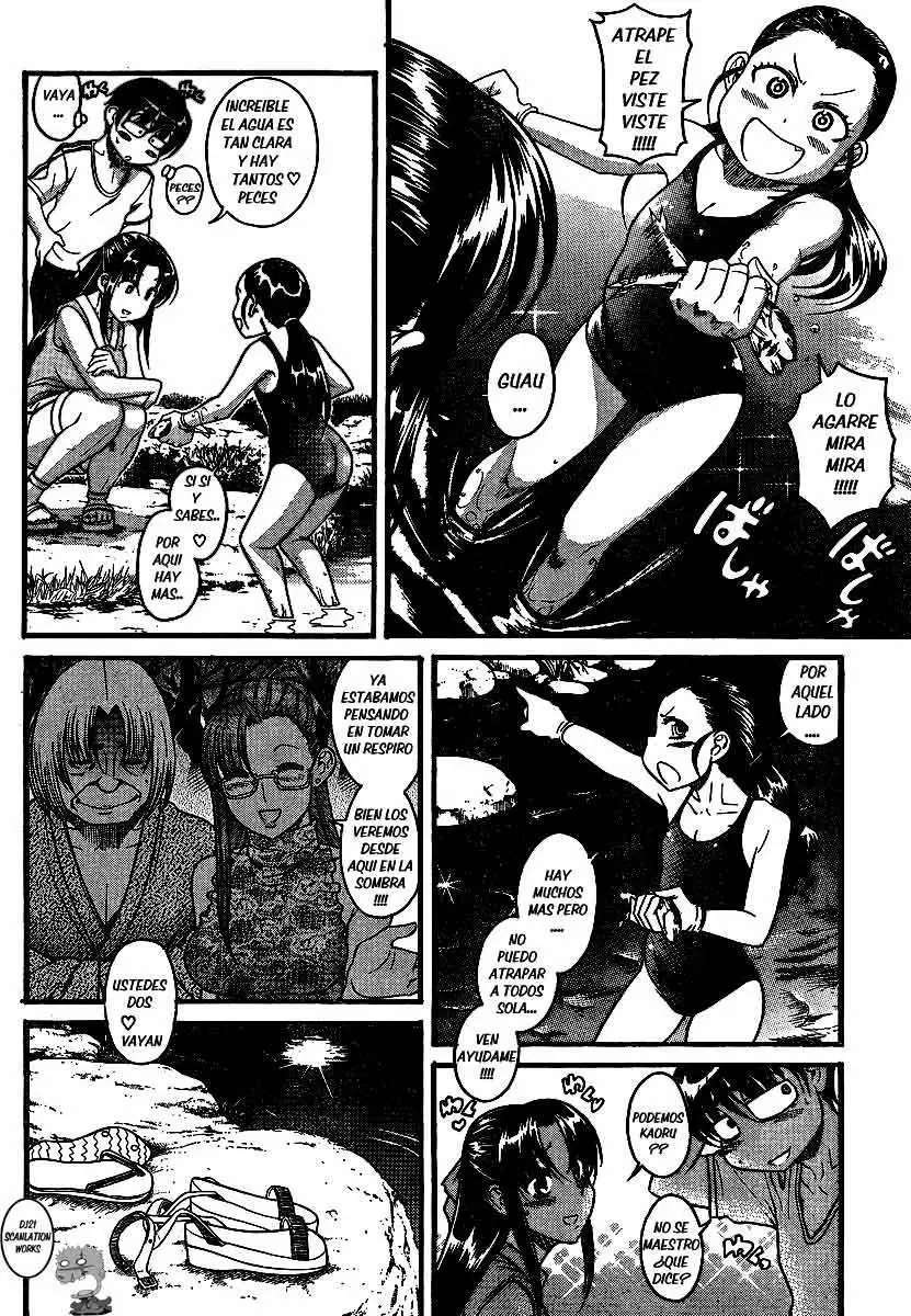 Nana To Kaoru: Black Label Capitulo 13 página 3