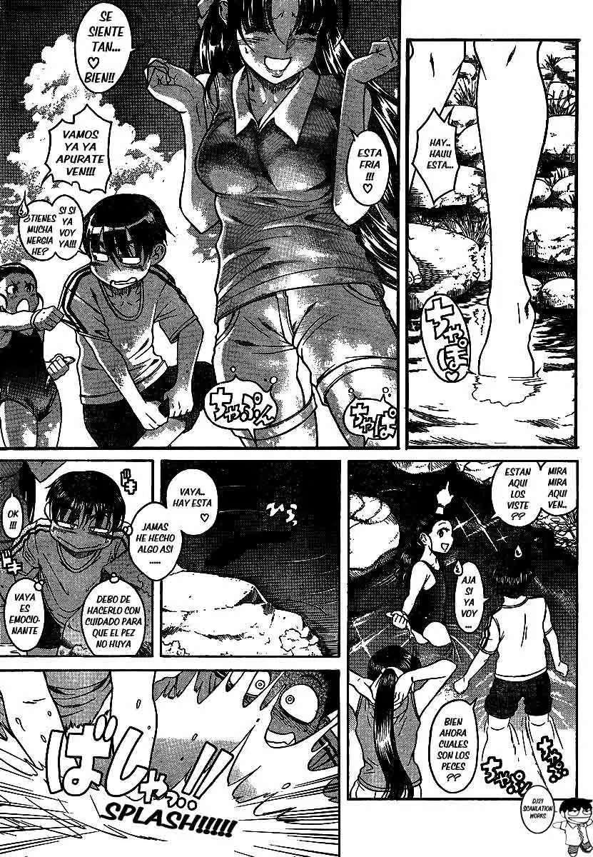 Nana To Kaoru: Black Label Capitulo 13 página 4