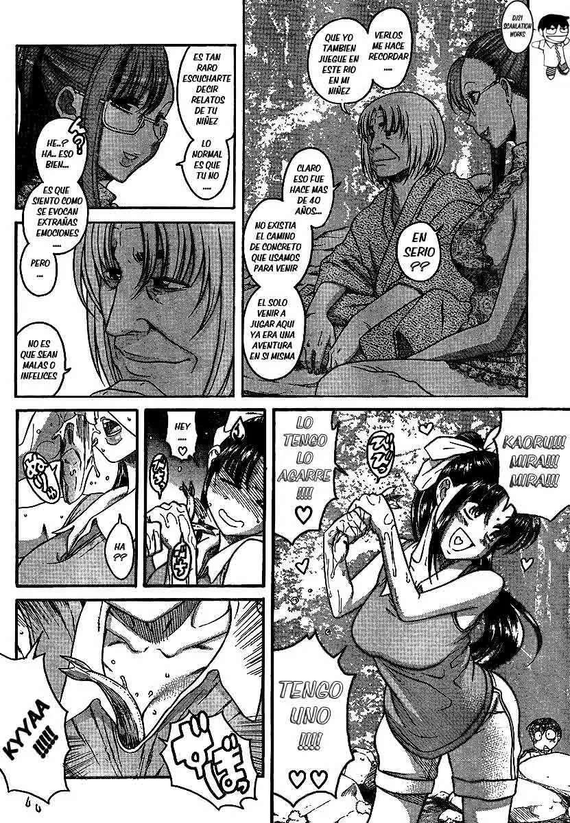 Nana To Kaoru: Black Label Capitulo 13 página 6