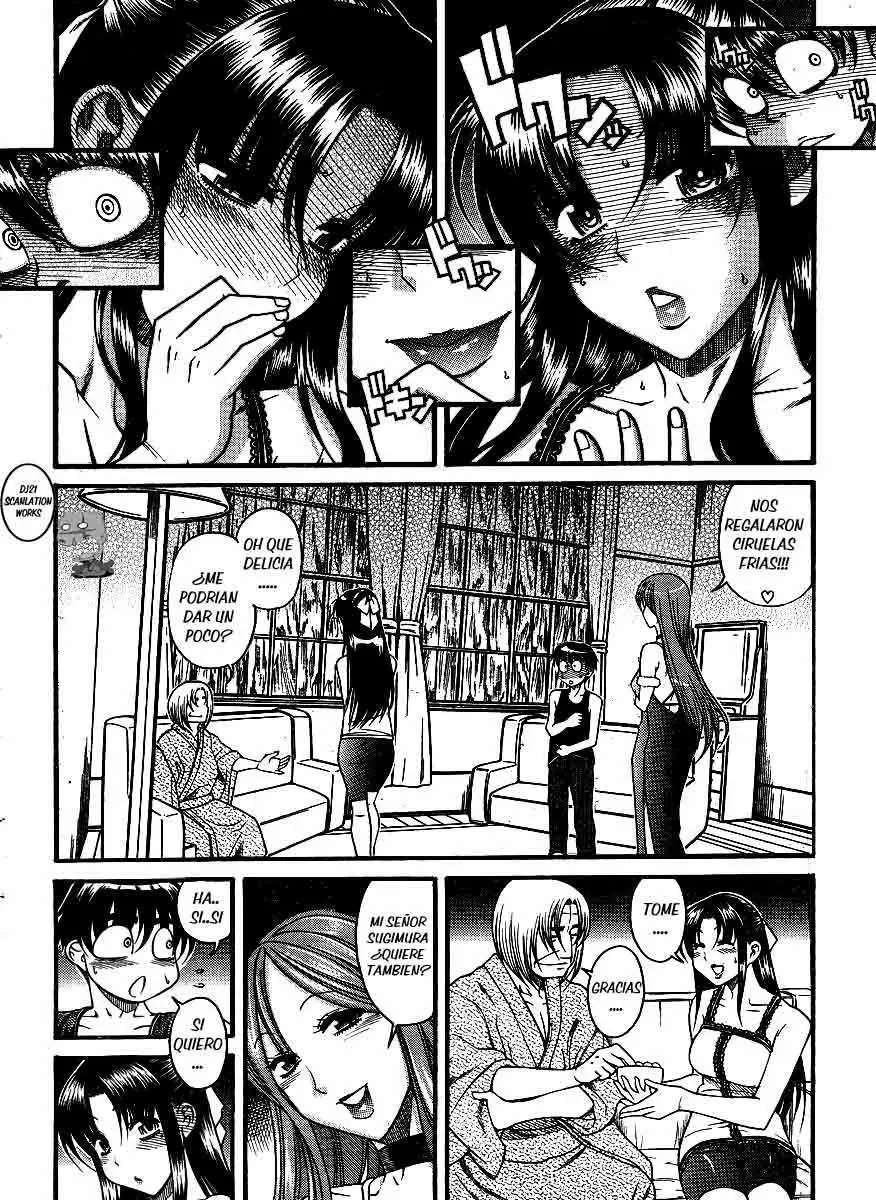 Nana To Kaoru: Black Label Capitulo 14 página 17