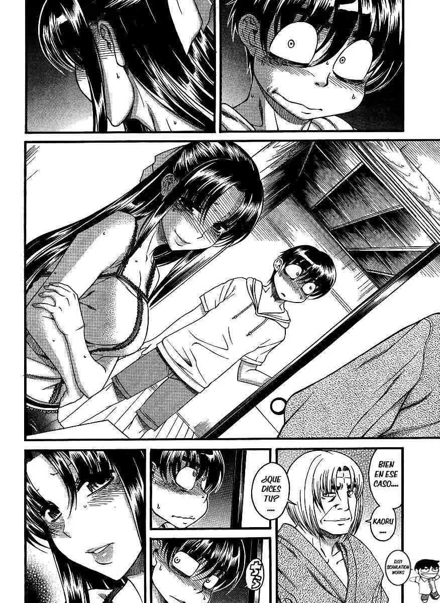 Nana To Kaoru: Black Label Capitulo 14 página 2