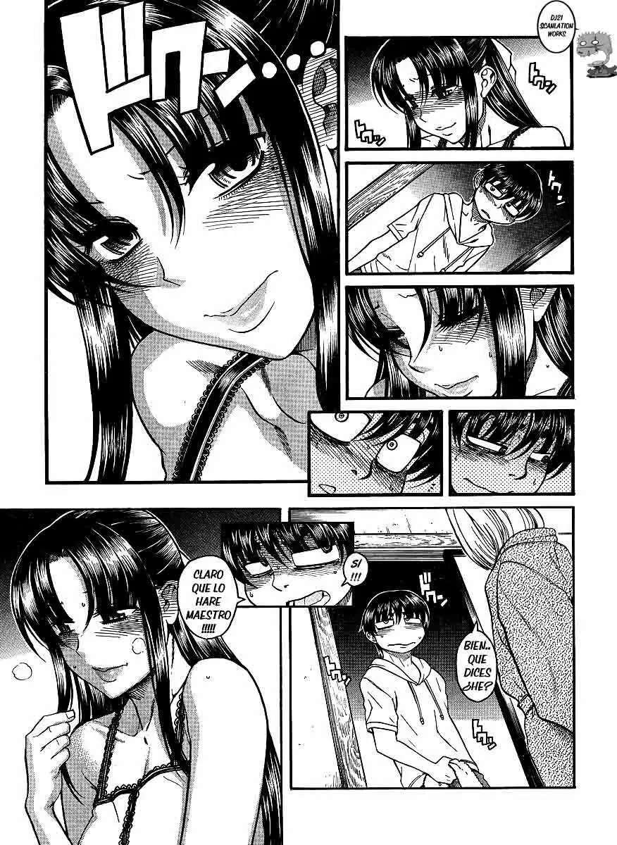 Nana To Kaoru: Black Label Capitulo 14 página 3