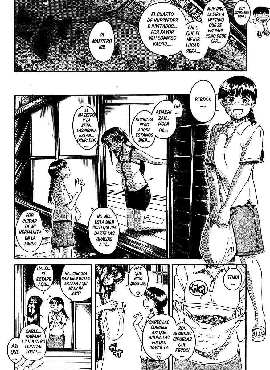 Nana To Kaoru: Black Label Capitulo 14 página 4