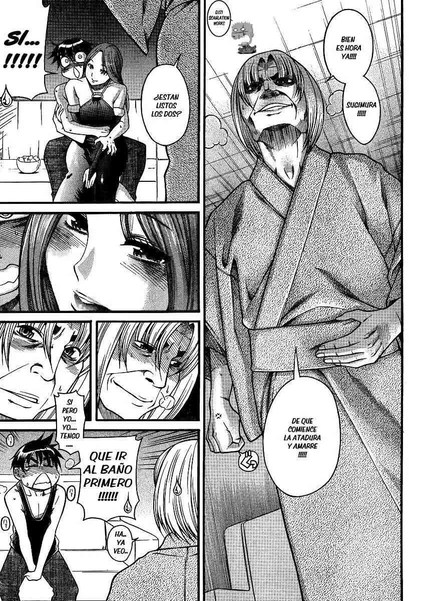 Nana To Kaoru: Black Label Capitulo 15 página 13