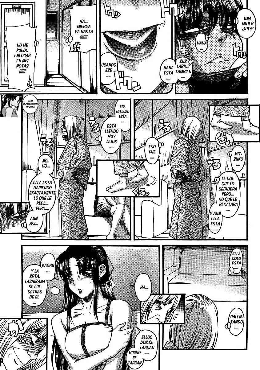 Nana To Kaoru: Black Label Capitulo 15 página 15