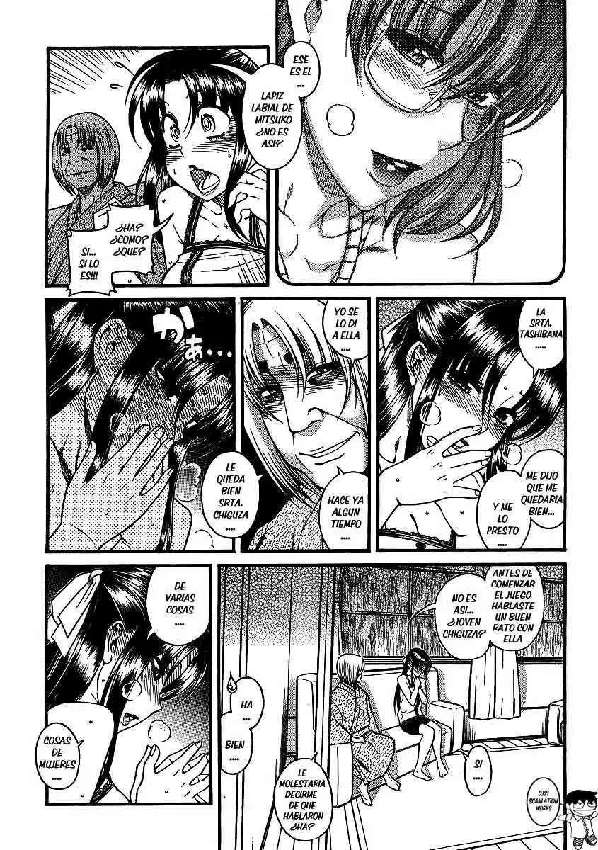 Nana To Kaoru: Black Label Capitulo 15 página 17