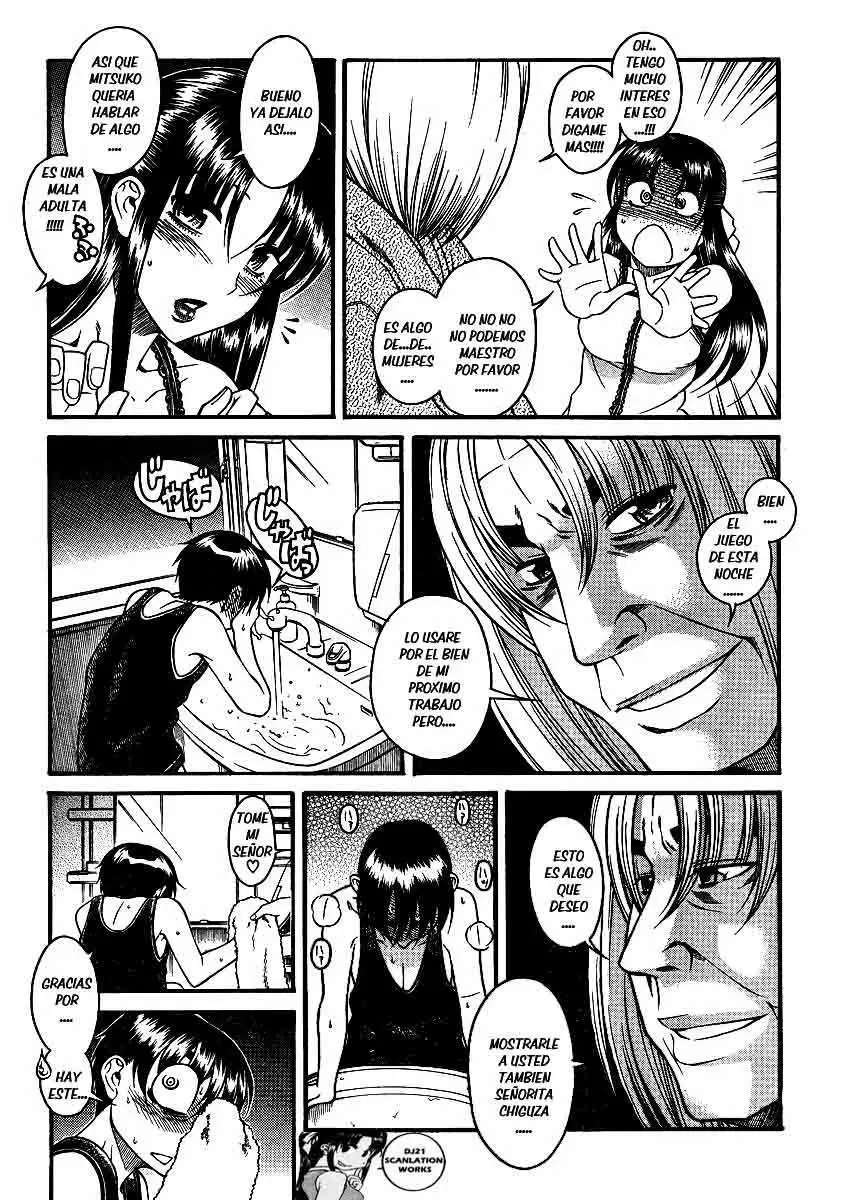 Nana To Kaoru: Black Label Capitulo 15 página 18