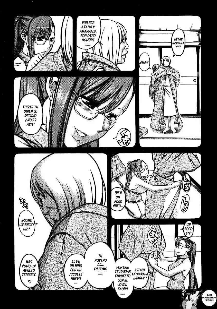 Nana To Kaoru: Black Label Capitulo 15 página 4