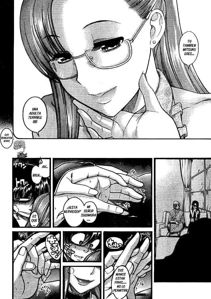 Nana To Kaoru: Black Label Capitulo 15 página 6