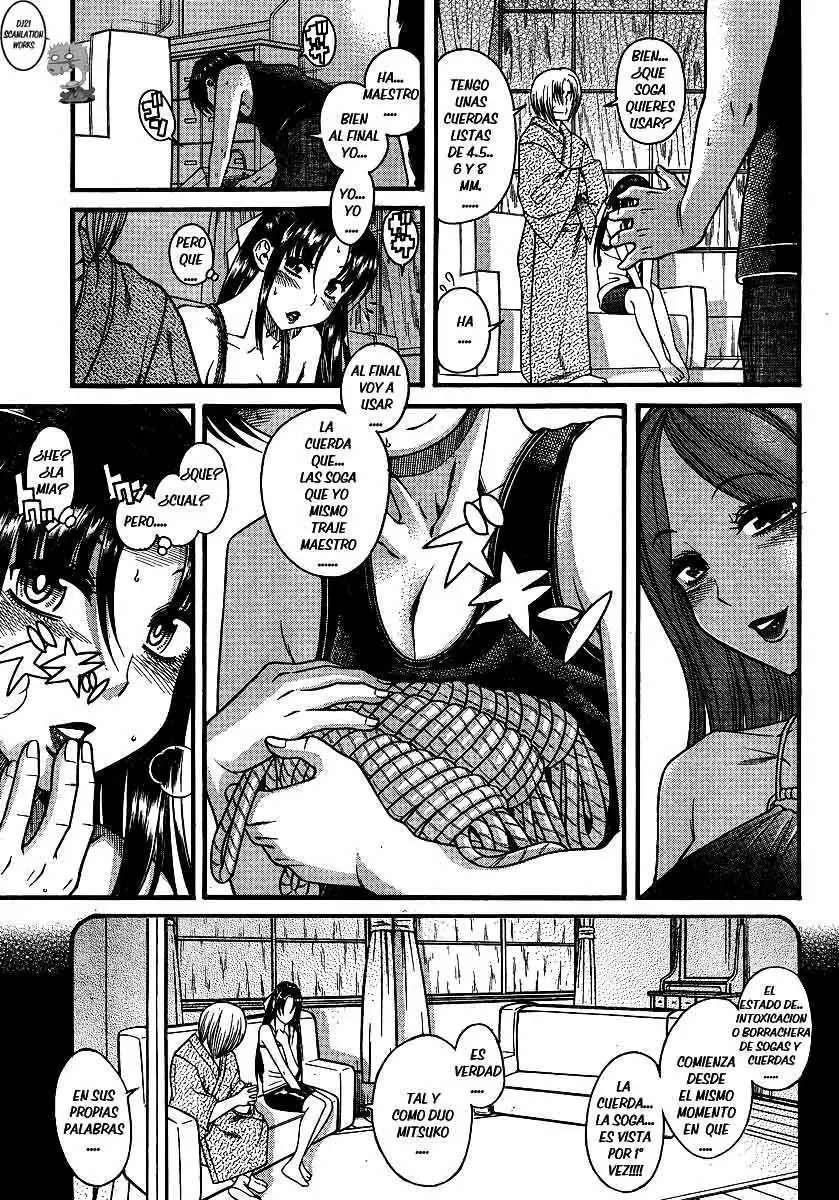 Nana To Kaoru: Black Label Capitulo 16 página 10