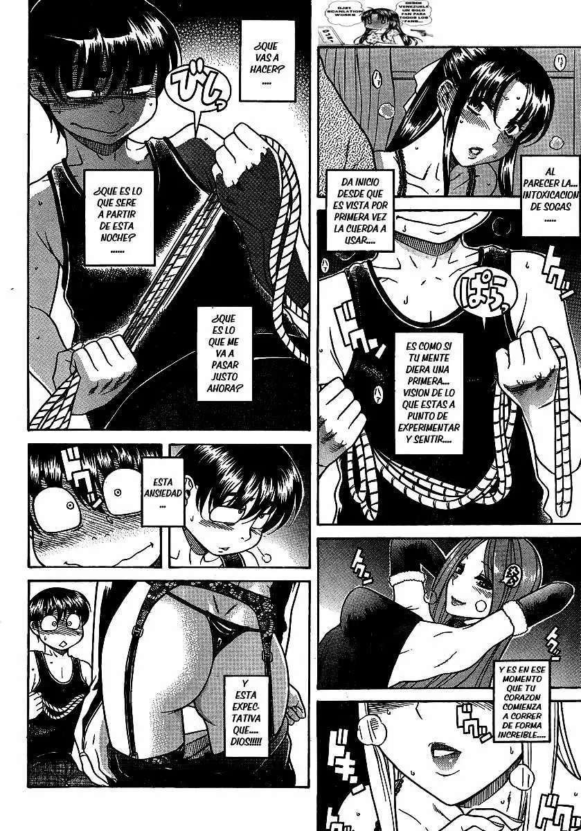 Nana To Kaoru: Black Label Capitulo 16 página 11
