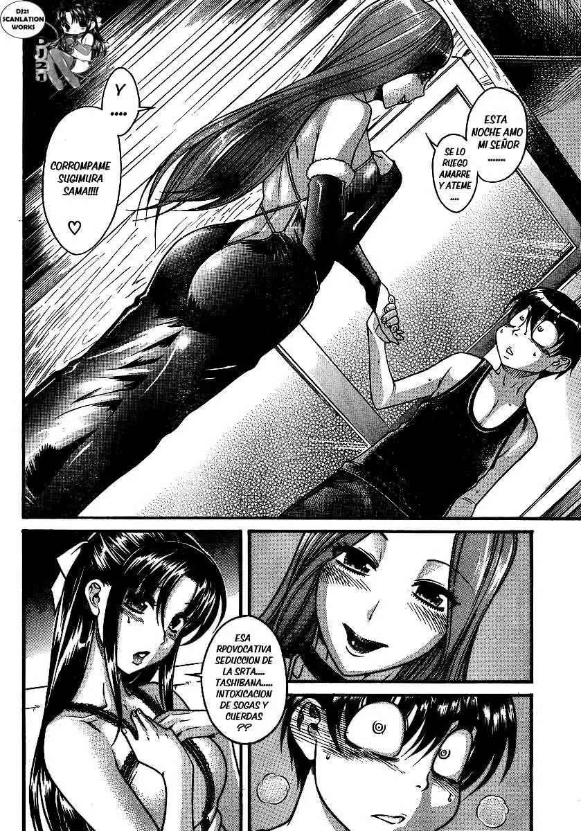 Nana To Kaoru: Black Label Capitulo 16 página 2