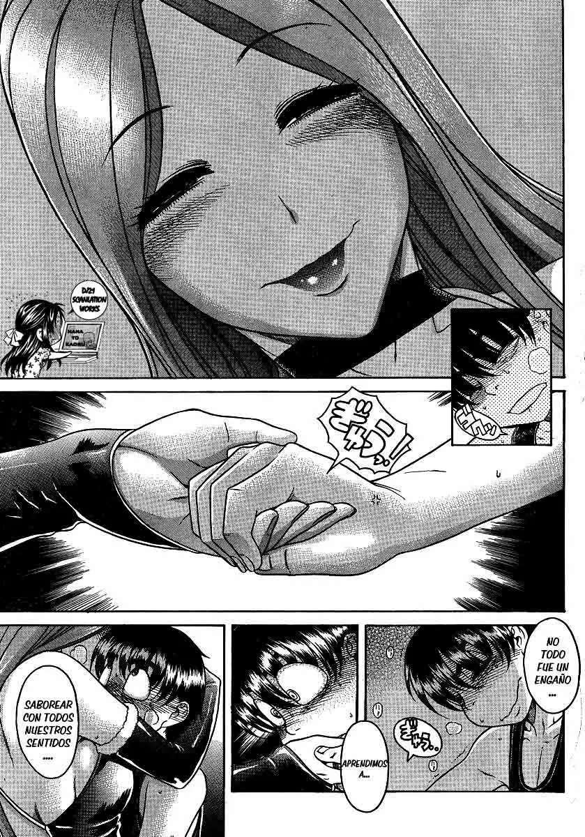 Nana To Kaoru: Black Label Capitulo 16 página 5