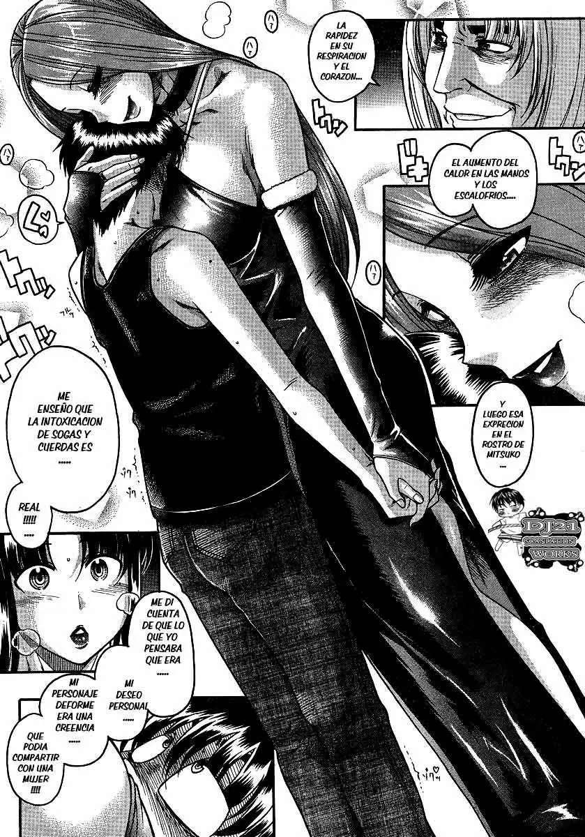Nana To Kaoru: Black Label Capitulo 16 página 6