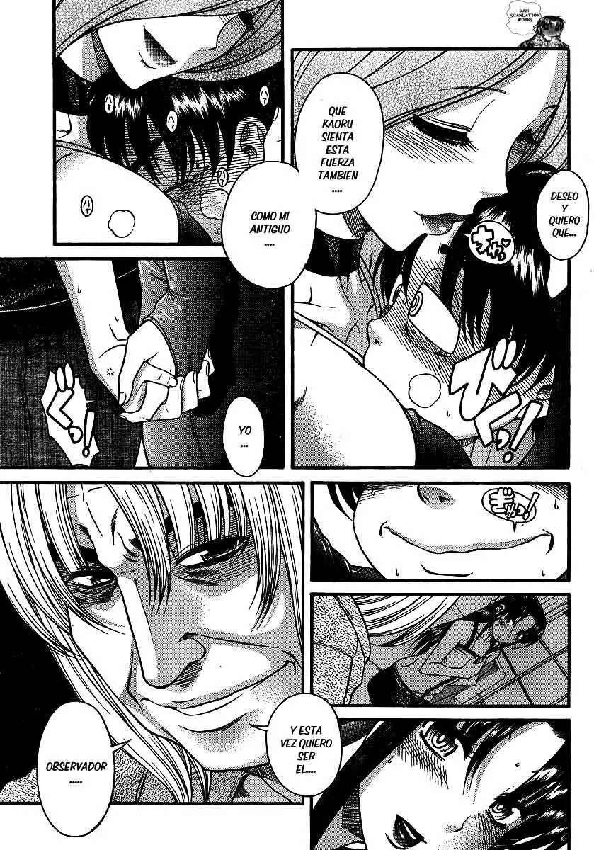 Nana To Kaoru: Black Label Capitulo 16 página 7