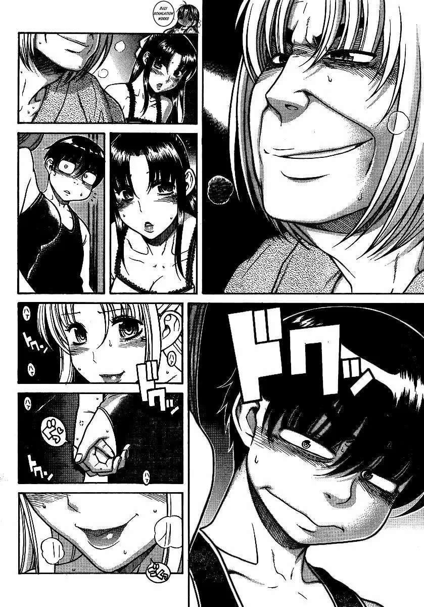 Nana To Kaoru: Black Label Capitulo 16 página 9