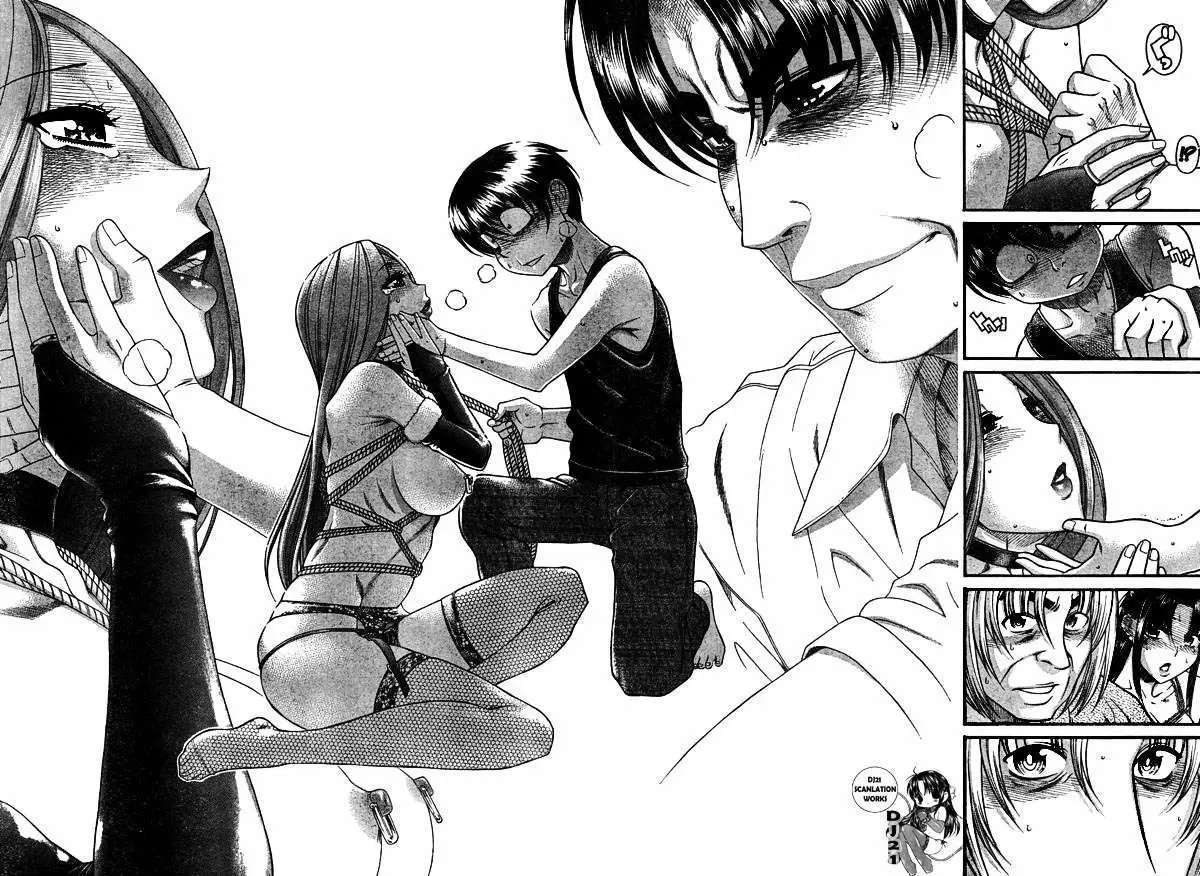 Nana To Kaoru: Black Label Capitulo 17 página 12
