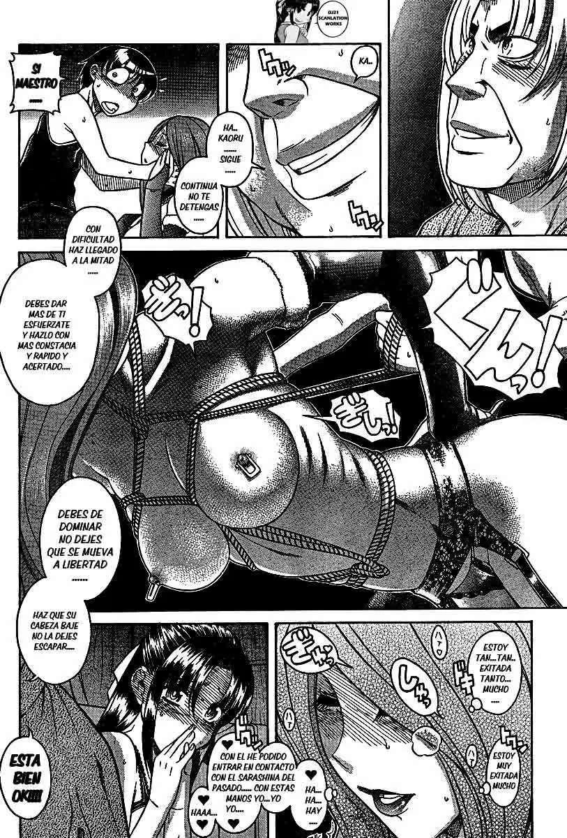 Nana To Kaoru: Black Label Capitulo 17 página 13