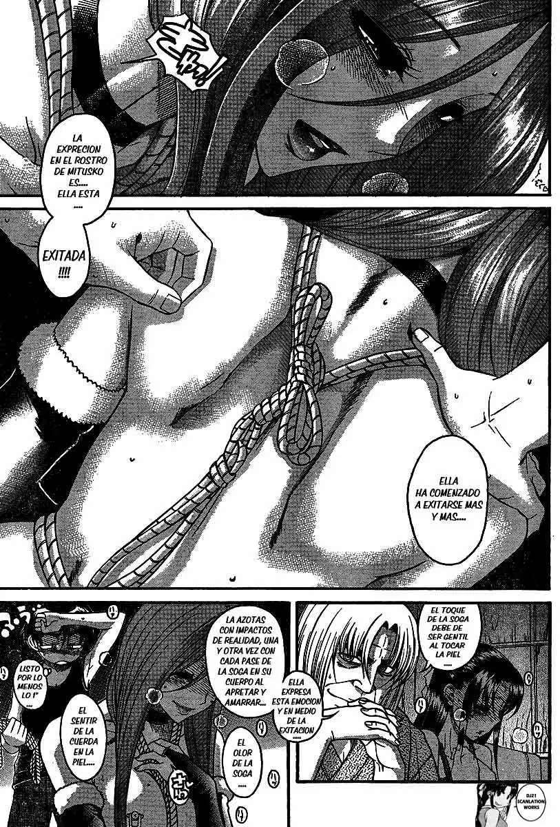 Nana To Kaoru: Black Label Capitulo 17 página 5