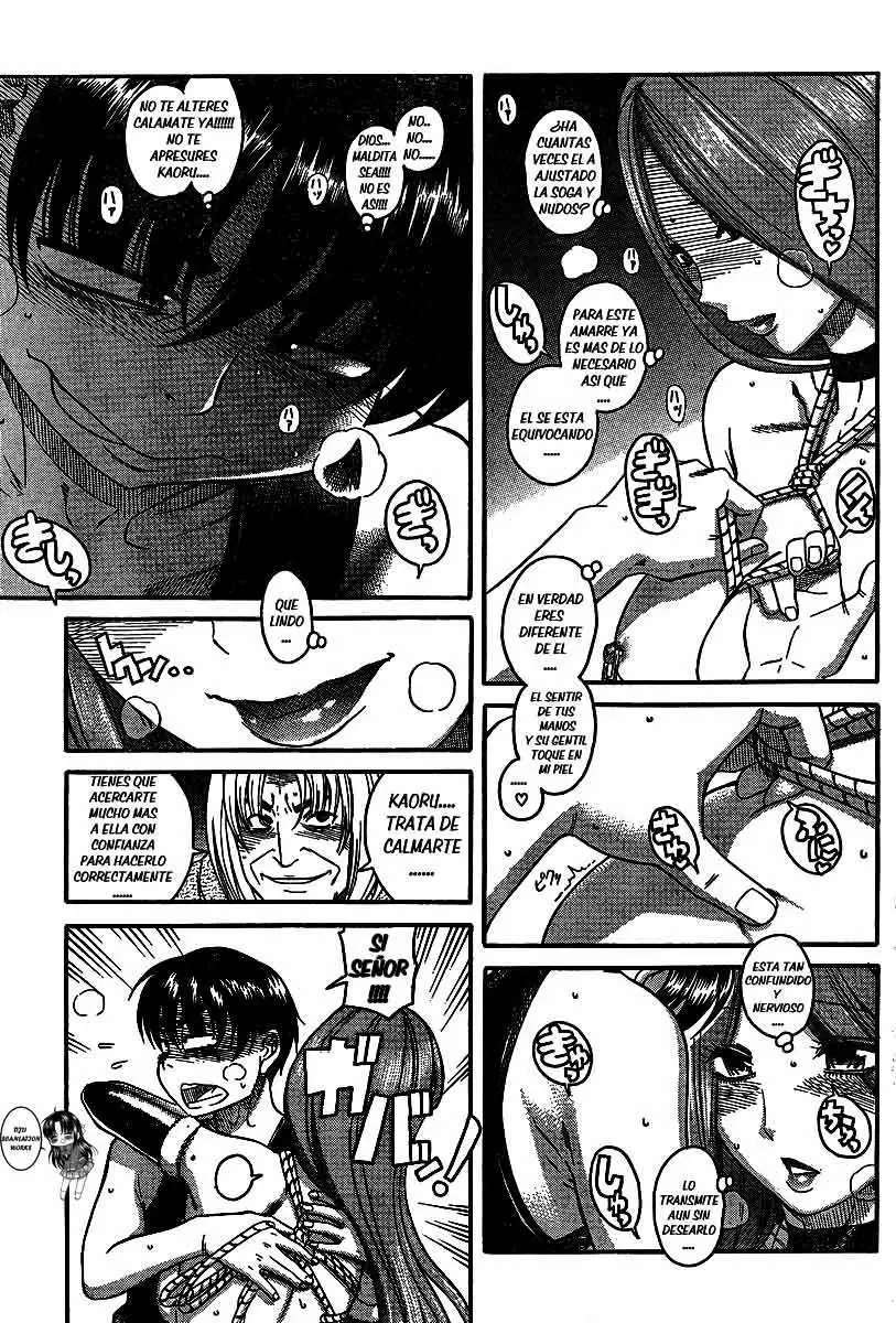 Nana To Kaoru: Black Label Capitulo 17 página 9