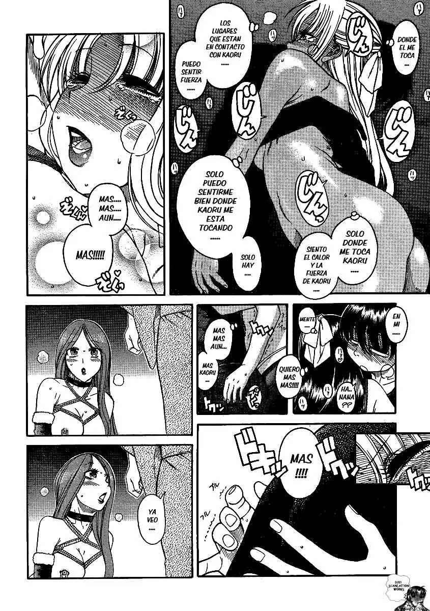 Nana To Kaoru: Black Label Capitulo 18 página 11