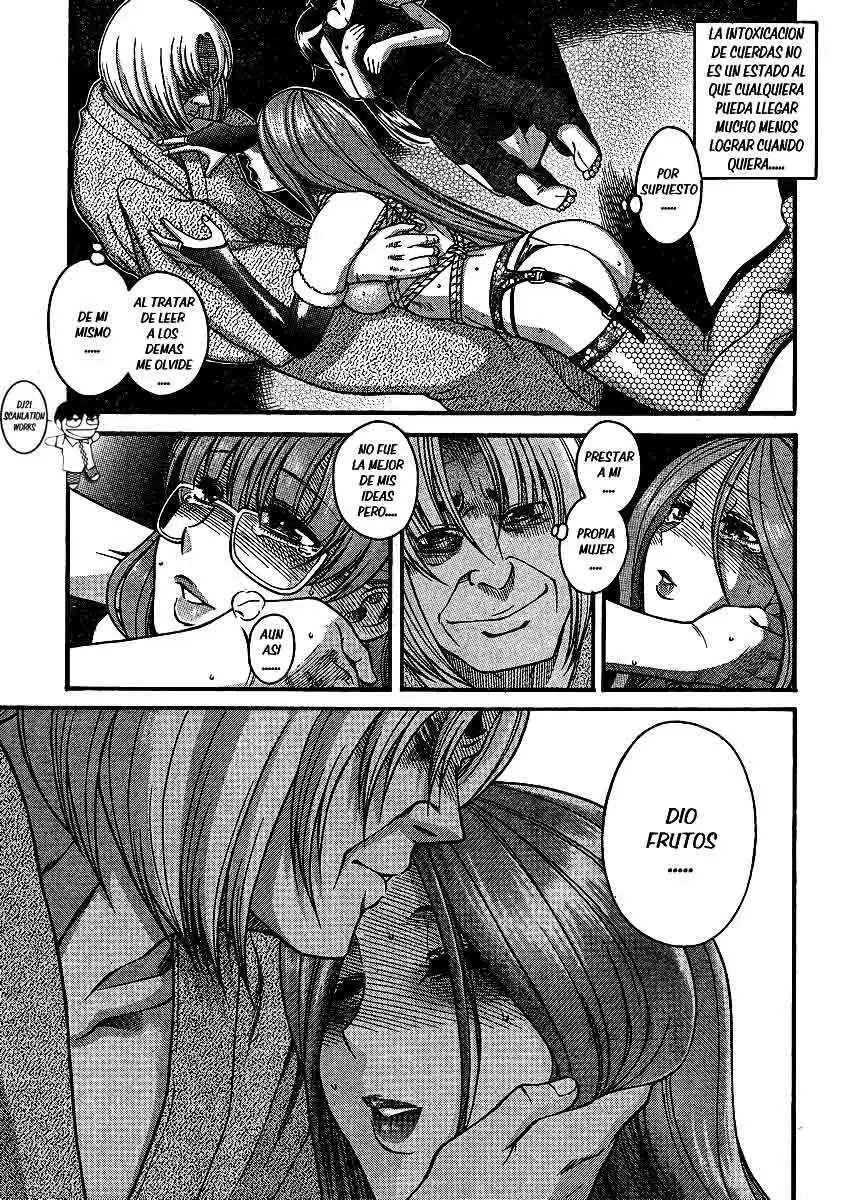 Nana To Kaoru: Black Label Capitulo 18 página 15