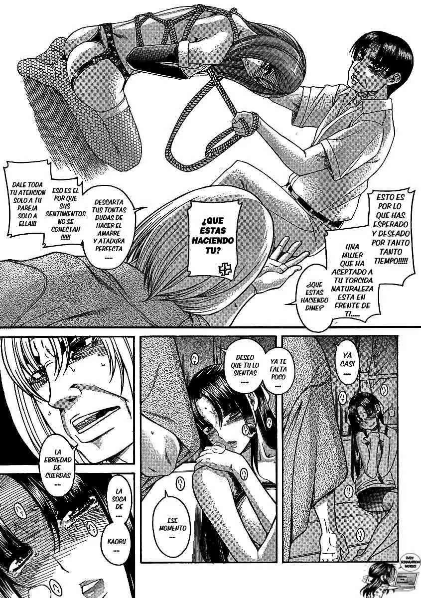 Nana To Kaoru: Black Label Capitulo 18 página 3