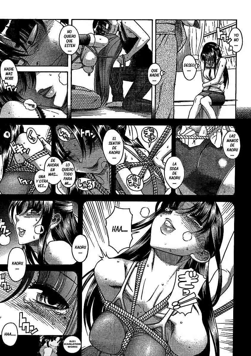 Nana To Kaoru: Black Label Capitulo 18 página 5