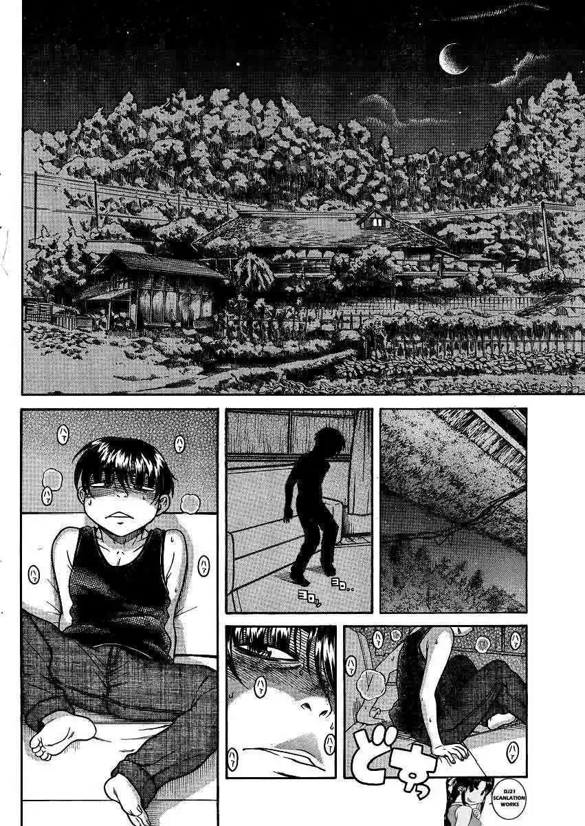 Nana To Kaoru: Black Label Capitulo 19 página 10