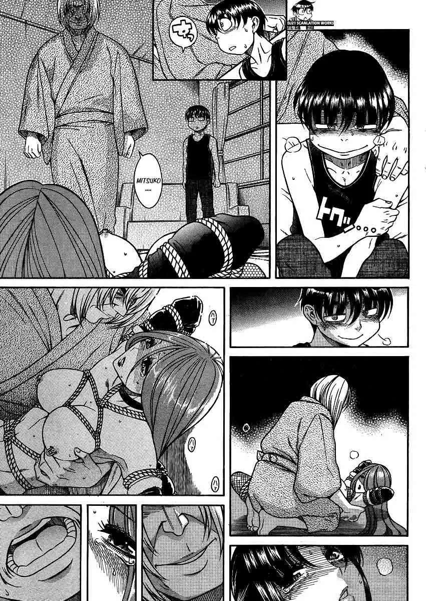 Nana To Kaoru: Black Label Capitulo 19 página 14