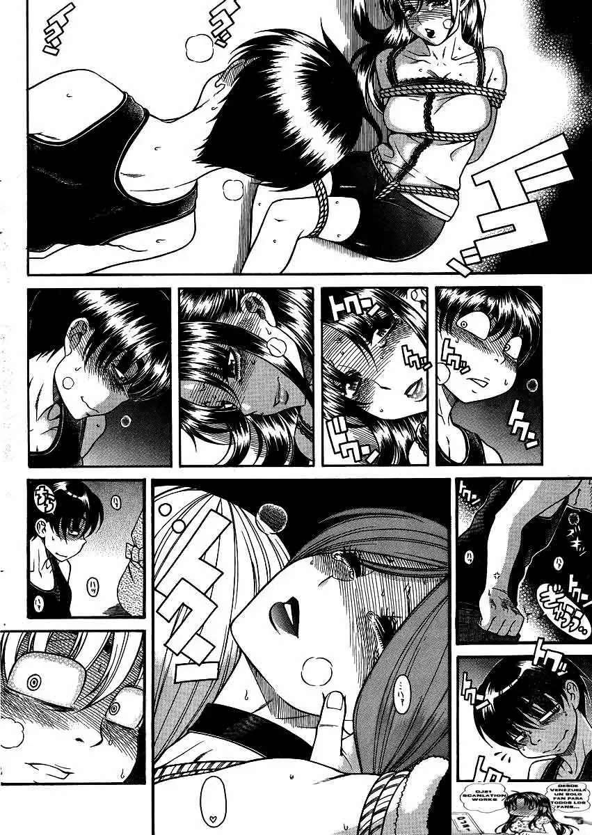 Nana To Kaoru: Black Label Capitulo 19 página 17