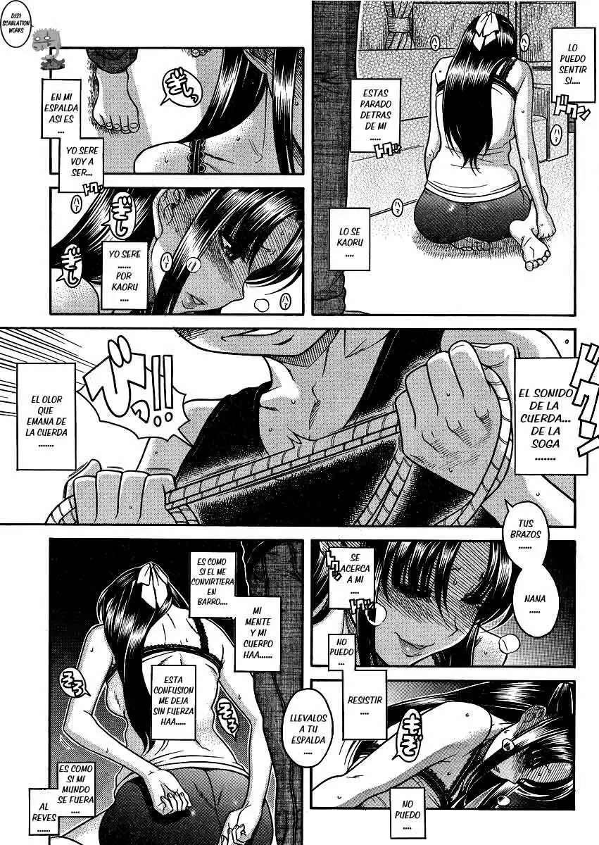 Nana To Kaoru: Black Label Capitulo 19 página 2