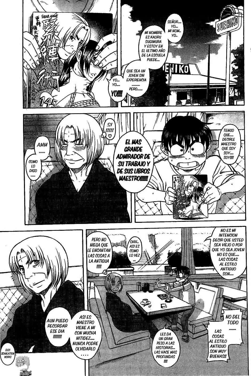 Nana To Kaoru: Black Label Capitulo 2 página 2