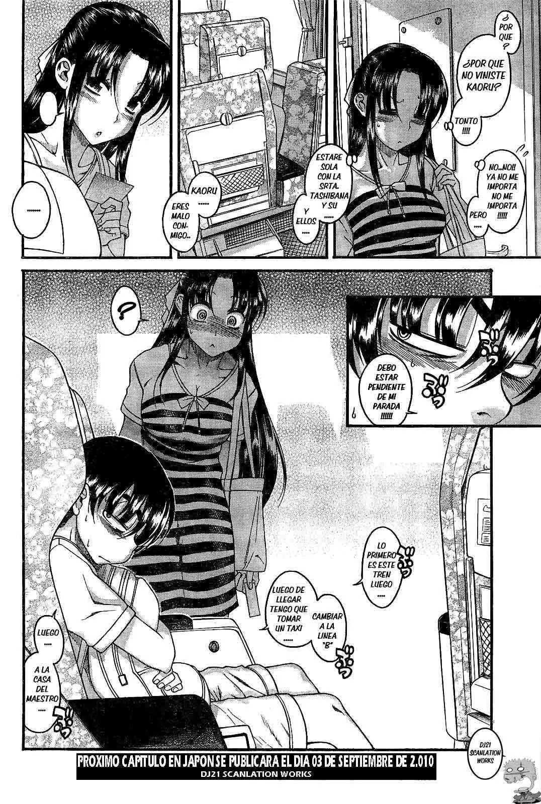 Nana To Kaoru: Black Label Capitulo 2 página 20