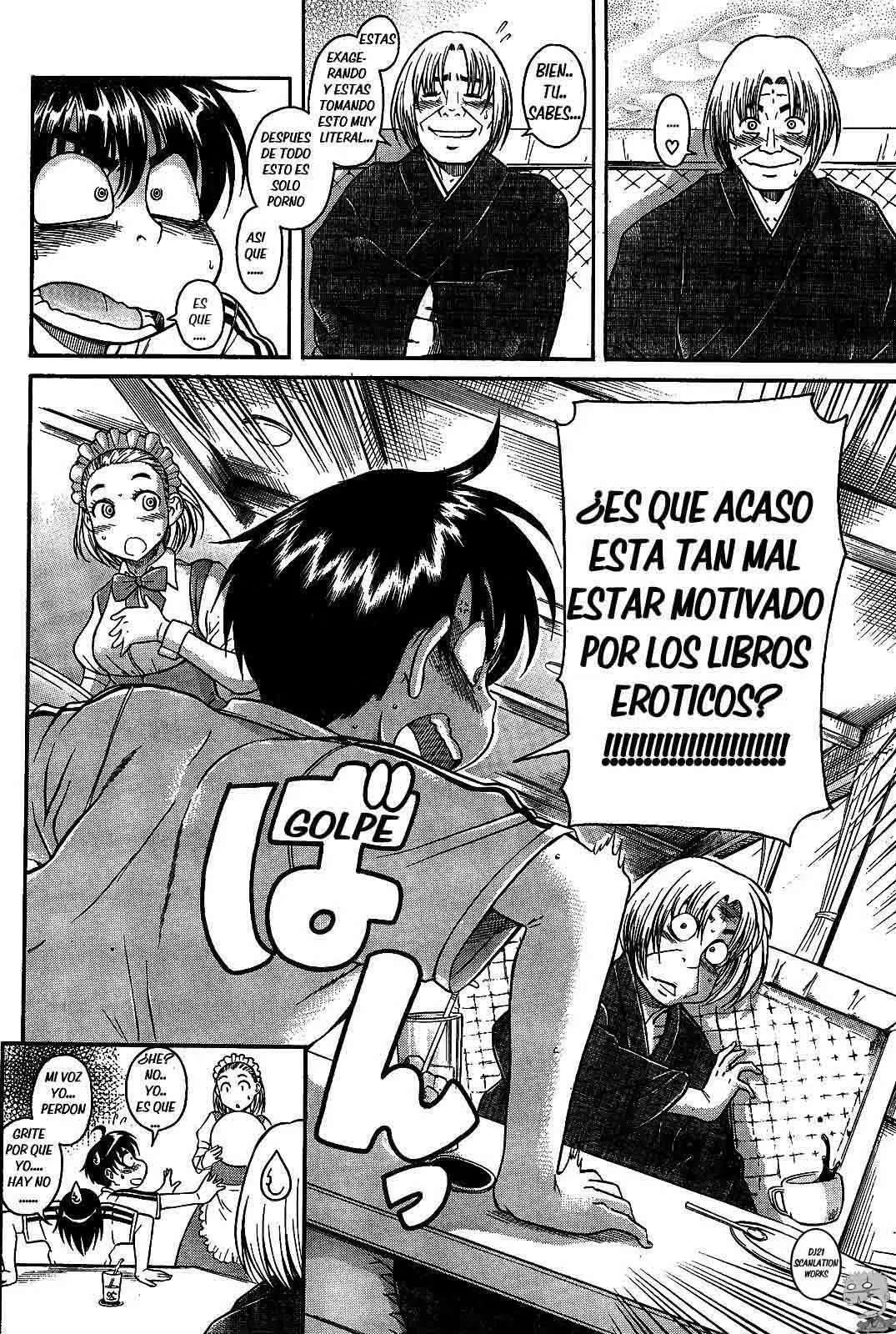 Nana To Kaoru: Black Label Capitulo 2 página 5