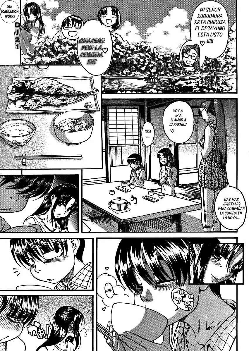 Nana To Kaoru: Black Label Capitulo 20 página 11