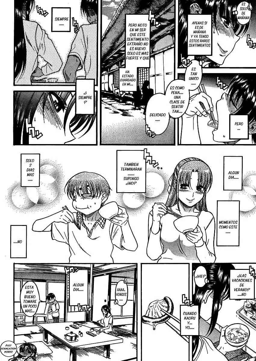 Nana To Kaoru: Black Label Capitulo 20 página 12