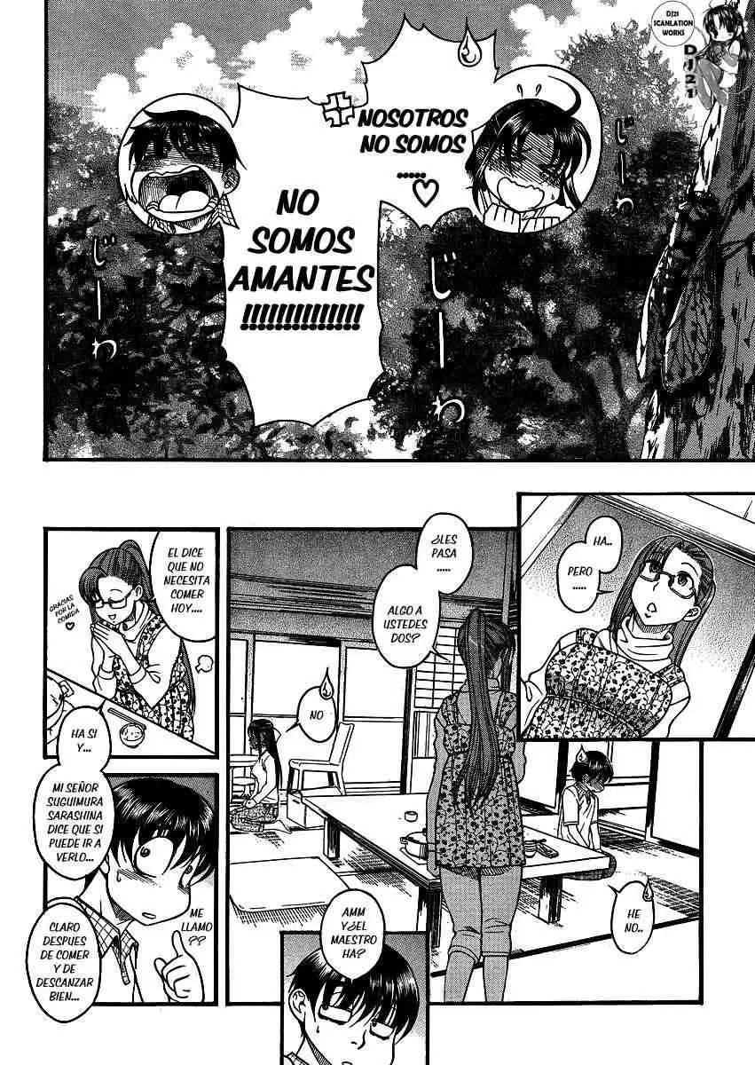 Nana To Kaoru: Black Label Capitulo 20 página 16