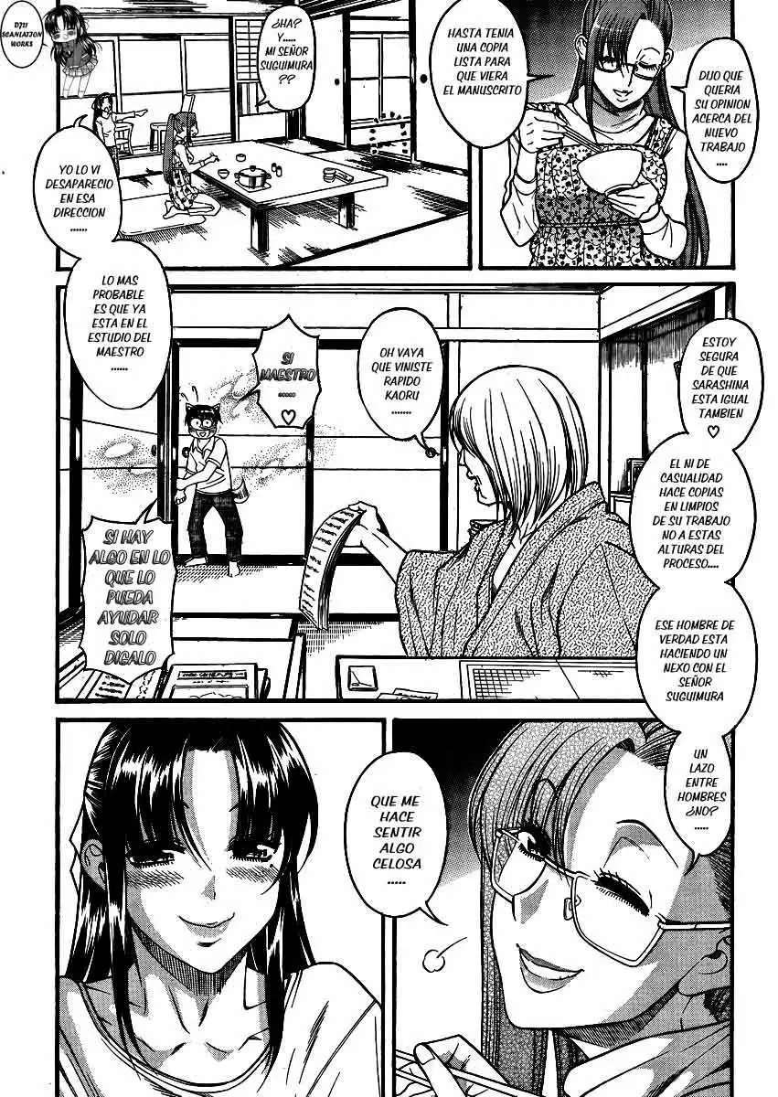 Nana To Kaoru: Black Label Capitulo 20 página 17
