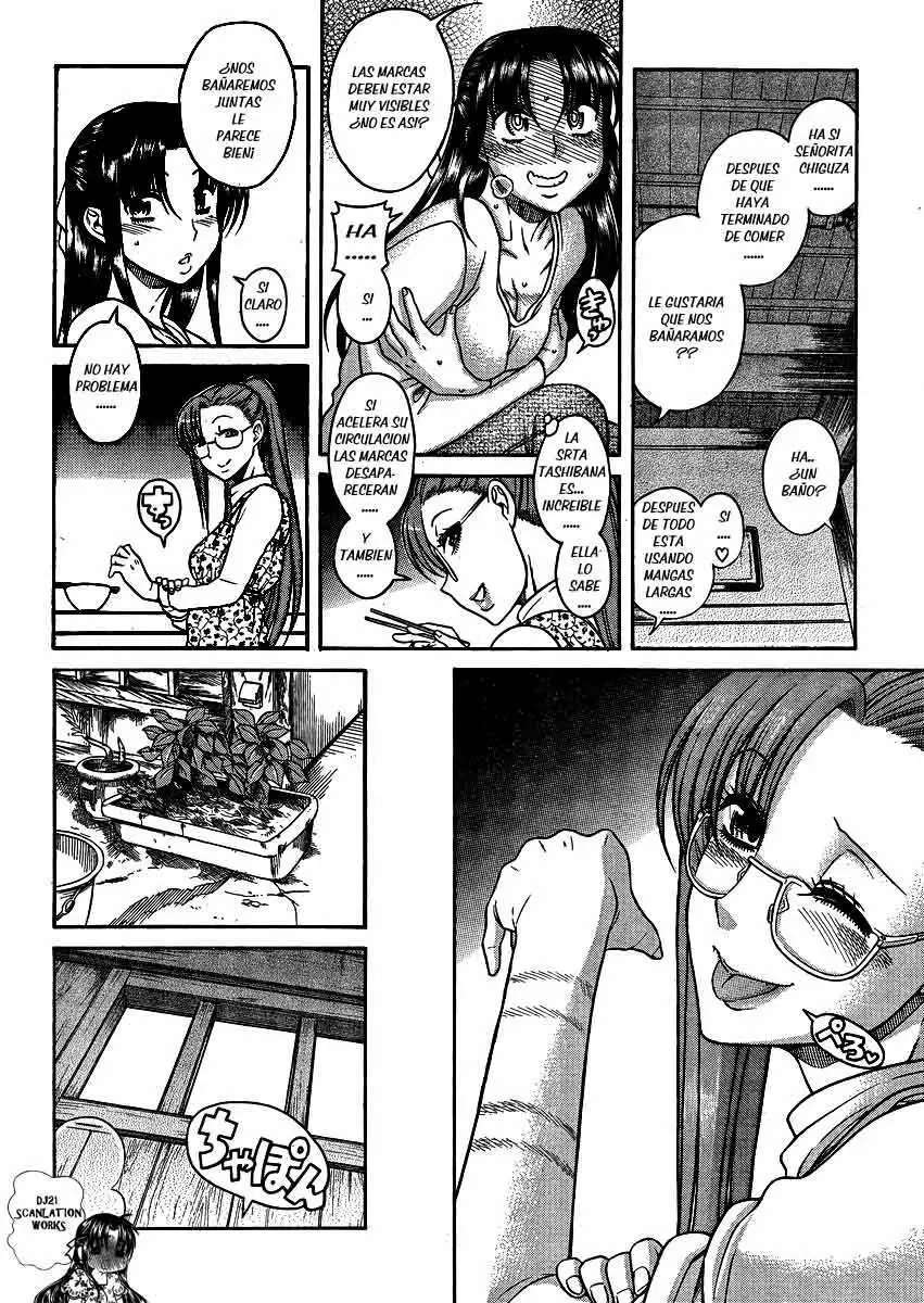 Nana To Kaoru: Black Label Capitulo 20 página 18