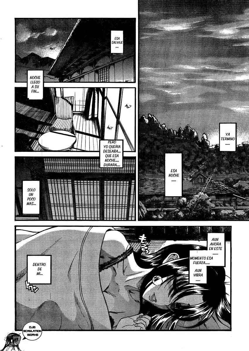 Nana To Kaoru: Black Label Capitulo 20 página 2