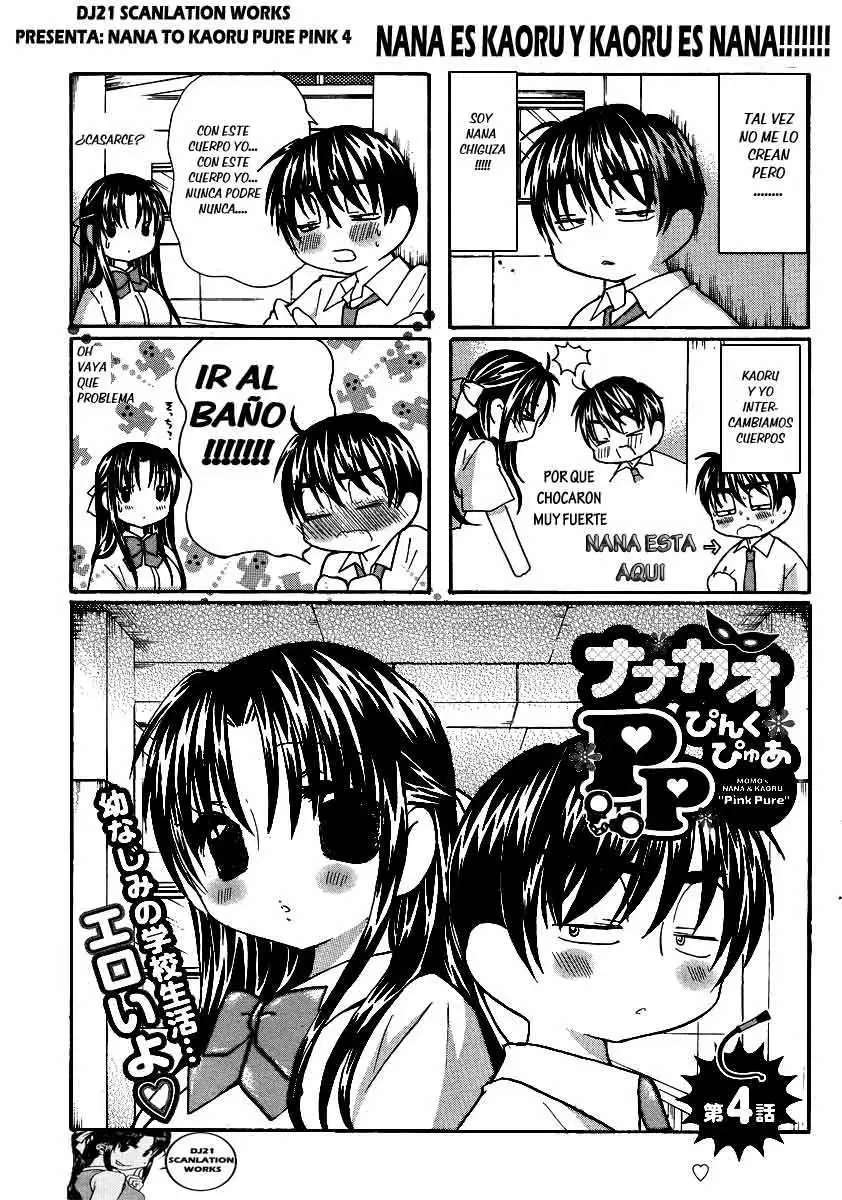 Nana To Kaoru: Black Label Capitulo 20 página 21