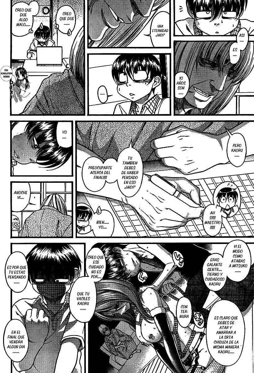 Nana To Kaoru: Black Label Capitulo 21 página 11